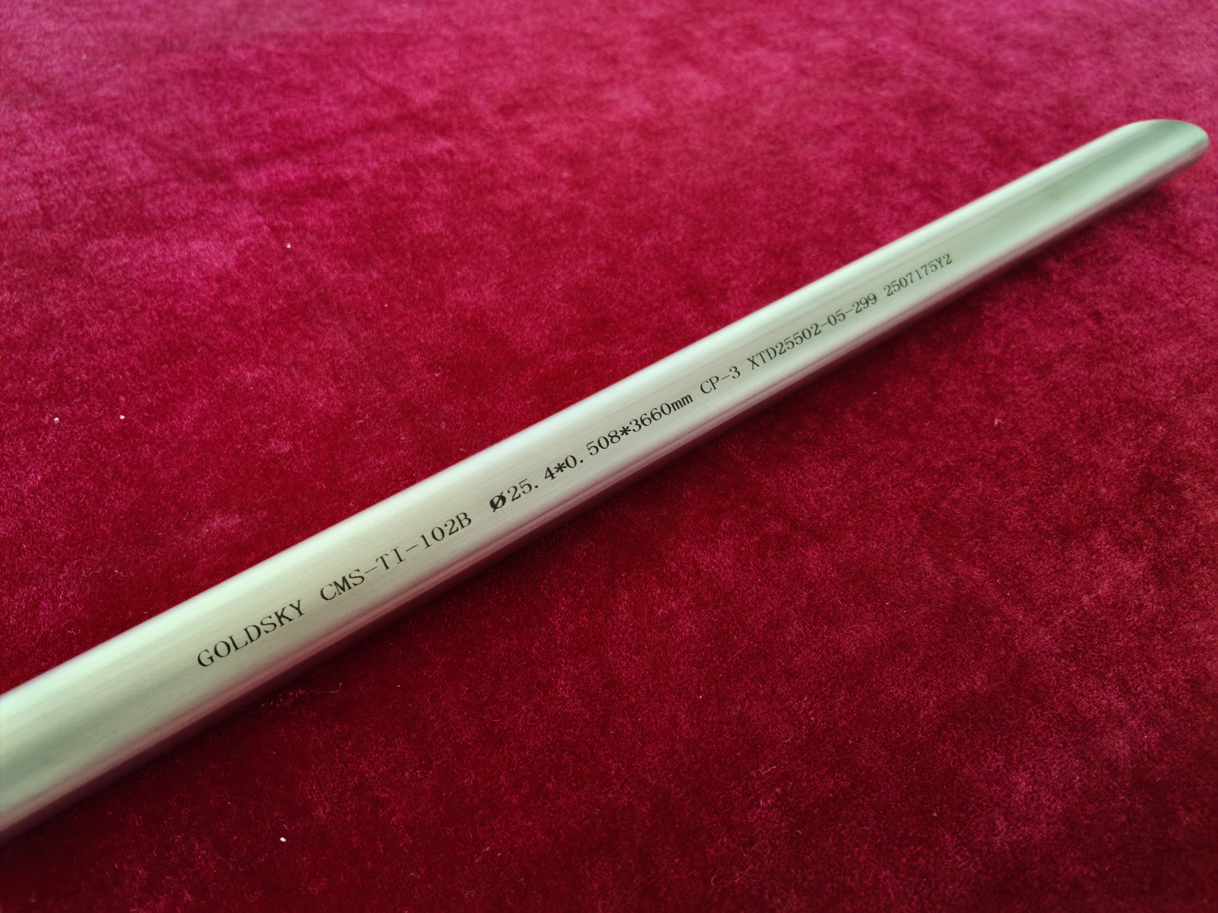 微信图片_20250725185100